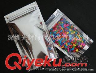 茶葉包裝袋 復合材料gh定做自定茶葉袋茶葉包裝包裝袋凹印茶葉量多優惠gd