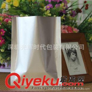 茶葉包裝袋 廣州廠家定制/食物包裝袋/鋁箔袋/鋁箔陰陽袋/自立袋/花茶袋/環保原始圖片2