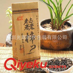 茶葉包裝袋 深圳廠家定做/牛皮紙包裝袋/包裝袋/瓜子包裝袋/食品袋/紙袋/環(huán)保