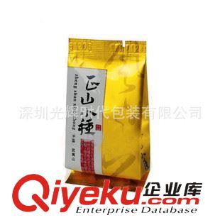 茶葉包裝袋 定做防偽黑藍紅黃白凹印食品 茶葉 禮品 日用品 等包裝茶葉袋茶葉原始圖片3