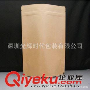 茶葉包裝袋 全網tj進口牛皮紙盒/帶手提繩紙盒/9*12+7CM/gd包裝/質量保證