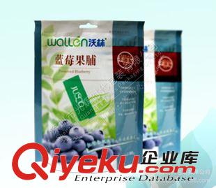 茶葉包裝袋 中國品牌伙拼包裝袋印刷機彩印食品包裝袋食品包裝凹印牛皮紙袋原始圖片3