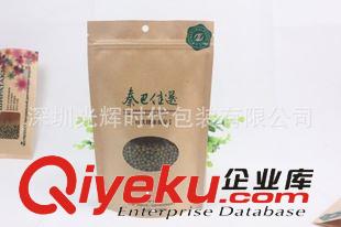 茶葉包裝袋 qwsfgd牛皮紙直立袋/牛皮紙正面開圓窗包裝袋/里面復合鋁箔原始圖片3