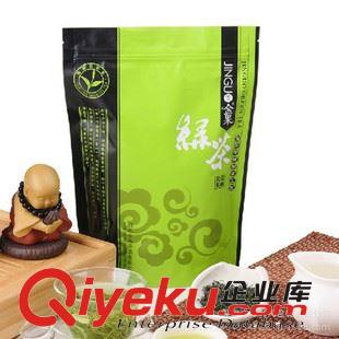 茶葉包裝袋 新款上市/gd牛皮紙包裝袋/牛皮紙盒/通用包裝/開窗/現(xiàn)貨直銷