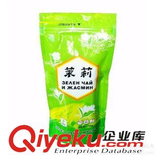 茶葉包裝袋 廠家定制/茶葉包裝袋/直立袋/真空包裝袋/直立拉鏈袋/中封風(fēng)琴袋原始圖片2