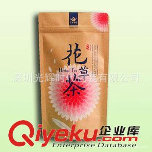 茶葉包裝袋 gd食品包裝盒手提牛皮紙袋豪華禮品包裝套裝大量現貨可來樣定做