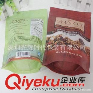 茶葉包裝袋 廣東廠家定制/茶葉包裝袋/鋁箔真空茶葉袋/風琴茶葉袋/質量保證原始圖片2
