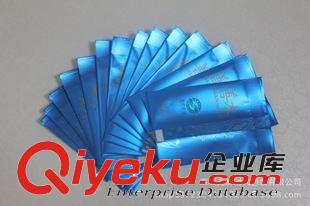 茶葉包裝袋 廣州廠家直銷/茶葉袋/茶葉小包裝袋/真空包裝袋/無色環保原始圖片3