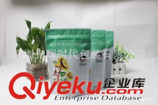 茶葉包裝袋 廣州廠家直銷/茶葉袋/茶葉小包裝袋/真空包裝袋/無色環保