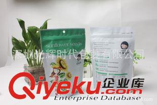 茶葉包裝袋 tj優(yōu)惠11絲快遞袋食品包裝及物流包裝等可定制飾品袋包裝袋食品原始圖片3