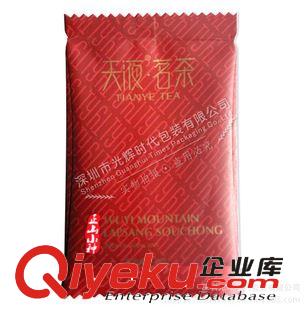 茶葉包裝袋 深圳廠家定制/茶葉包裝袋/鋁箔茶葉袋/正山小種包裝/茶葉紙袋環保原始圖片3