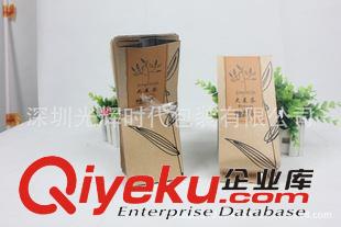 茶葉包裝袋 復合材料定做茶葉袋自定銷售包裝/終端包裝茶葉袋風琴包裝袋原始圖片2