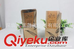 茶葉包裝袋 深圳八邊封定做廠家/gd包裝袋/方底袋/四邊封袋/gd大氣上檔次