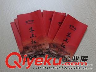 茶葉包裝袋 3年質(zhì)保歡迎詢價(jià)凹印定制茶葉包裝全自動(dòng)電腦高速操作茶葉包裝袋