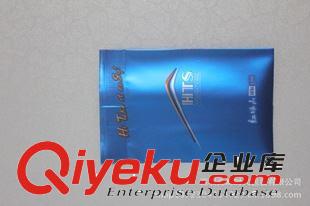茶葉包裝袋 廠家直銷/中封茶葉袋/茶葉通用包裝袋/鍍鋁中封袋子/風(fēng)琴茶葉袋原始圖片2