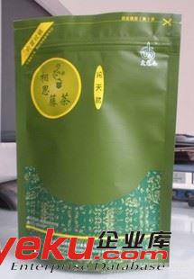 茶葉包裝袋 定制/茶葉包裝袋/四邊封袋/茶葉鋁箔袋/牛皮紙茶葉袋/茶葉自封袋