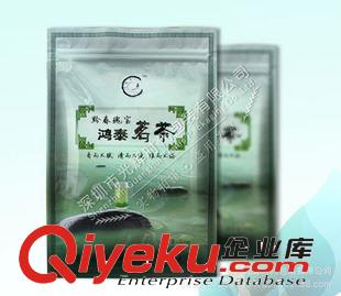 茶葉包裝袋 3年質(zhì)保歡迎詢價(jià)凹印定制茶葉包裝全自動(dòng)電腦高速操作茶葉包裝袋原始圖片2