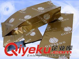 茶葉包裝袋 食品包裝及其他行業(yè)包裝包裝袋可以加印LOGO紙塑包裝袋專業(yè)提供