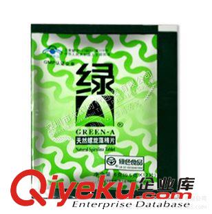 茶葉包裝袋 現(xiàn)貨銷售長期供應(yīng)食品袋食品通用包裝袋印刷機(jī)PET+PE食品包裝袋