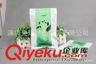 茶葉包裝袋 歐盟環(huán)保國標(biāo)茶葉包裝復(fù)合材料凹印全自動高速電腦操作茶葉包裝袋原始圖片2