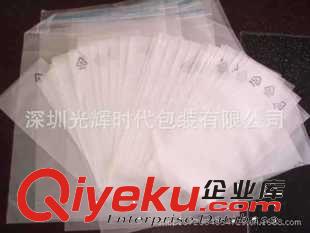 茶葉包裝袋 新款上市 鋁箔茶葉專用包裝袋 咖啡防潮熱封袋 鋁箔茶葉內(nèi)包裝袋