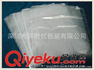 茶葉包裝袋 現(xiàn)貨銷售長期供應(yīng)食品袋食品通用包裝袋印刷機(jī)PET+PE食品包裝袋原始圖片2