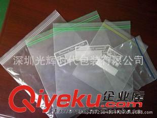 茶葉包裝袋 現(xiàn)貨銷售長期供應(yīng)食品袋食品通用包裝袋印刷機(jī)PET+PE食品包裝袋原始圖片3