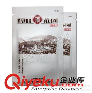 茶葉包裝袋 深圳廠家定制/gd茶葉包裝袋/茶葉袋/復(fù)合包裝袋/環(huán)保食品包裝袋原始圖片2