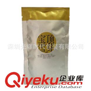 茶葉包裝袋 廣州廠家定做/茶葉包裝袋/茶葉袋/真空袋/立體袋/鋁箔包裝袋/環(huán)保