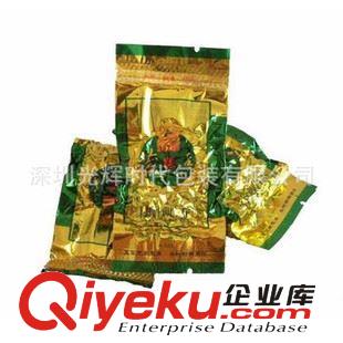 茶葉包裝袋 深圳廠家定制/茶葉包裝袋/茶葉小包裝袋/鋁箔茶葉袋/牛皮紙茶葉袋原始圖片2