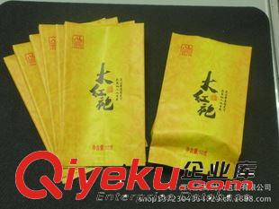 茶葉包裝袋 深圳廠家定制/茶葉包裝袋/茶葉小包裝袋/鋁箔茶葉袋/牛皮紙茶葉袋原始圖片3