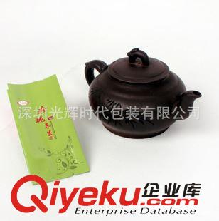 茶葉包裝袋 深圳廠家定制/茶葉包裝袋/有機綠茶包裝袋/復合袋/茶葉袋/自封袋