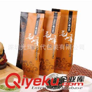 茶葉包裝袋 廣州廠家定做/茶葉包裝袋/茶葉袋/真空袋/立體袋/鋁箔包裝袋/環(huán)保原始圖片2