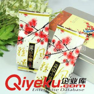 茶葉包裝袋 廣州廠家定做/茶葉包裝袋/茶葉袋/真空袋/立體袋/鋁箔包裝袋/環(huán)保原始圖片3