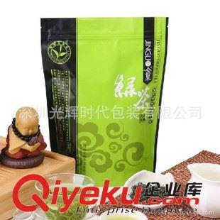 茶葉包裝袋 深圳廠家定制/茶葉包裝袋/有機綠茶包裝袋/復合袋/茶葉袋/自封袋