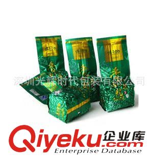 茶葉包裝袋 深圳廠家定制/中封風(fēng)琴袋/膠袋/塑料袋/茶葉包裝袋/食品包裝袋