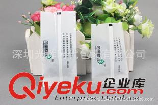 茶葉包裝袋 優(yōu)質(zhì)供應(yīng)保用3年茶葉袋彩印PET+鋁箔+PE全自動電腦高速操作中封袋原始圖片2