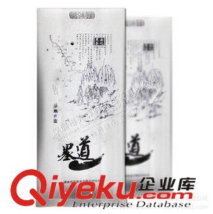 茶葉包裝袋 定制gh包裝袋茶葉袋自定凹印全自動(dòng)電腦高速操作茶葉專業(yè)出售新款