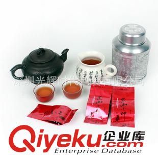 茶葉包裝袋 深圳廠家定制/中封茶葉袋子/茶葉通用包裝袋/中封袋/真空袋包裝袋