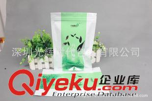 茶葉包裝袋 定制/茶葉包裝袋/花茶包裝袋/鐵觀音包裝袋/烏龍茶袋/茶葉小泡袋原始圖片2