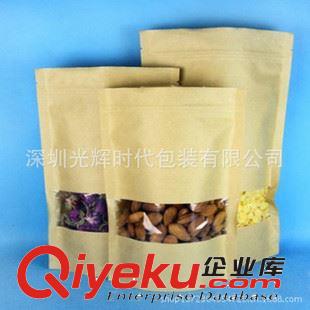 茶葉包裝袋 深圳廠家定做/紙袋/牛皮紙袋/開窗袋/包裝袋/食品包裝袋/綠色環(huán)保原始圖片3