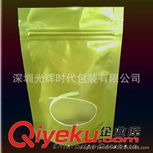 茶葉包裝袋 專業(yè)定做/牛皮紙包裝袋/牛皮紙開窗袋/自立牛皮紙袋/牛皮紙鋁箔袋