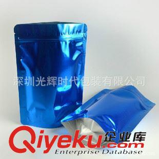 茶葉包裝袋 深圳廠家定做/食品包裝袋/平底透明自封袋/零食包裝袋/食品包裝袋原始圖片2
