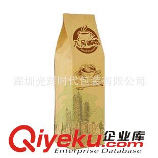 茶葉包裝袋 深圳廠家定做/食品包裝袋/平底透明自封袋/零食包裝袋/食品包裝袋