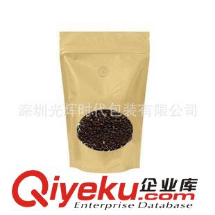 茶葉包裝袋 深圳廠家定制/茶葉包裝袋/鋁箔袋/亞光膜包裝袋/直立袋/質(zhì)量保證原始圖片3