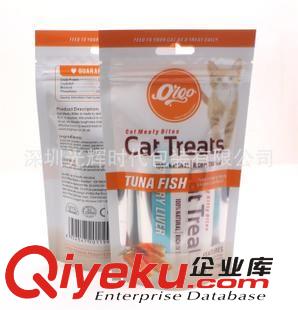 寵物食品包裝袋 廣東廠家定制/寵物食品袋/食品密封袋/密封包裝袋/包裝袋/鋁箔袋原始圖片3