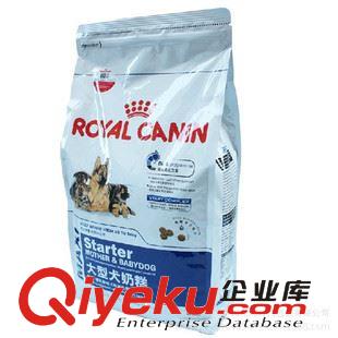 寵物食品包裝袋 定制/寵物食品包裝袋/平底包裝袋/立體拉鏈袋/彩印包裝袋/塑料袋原始圖片2