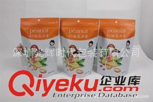 寵物食品包裝袋 深圳廠家定制/立體袋/寵物包裝袋/自立拉練袋/自封袋/貼骨袋/環(huán)保原始圖片3