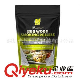 寵物食品包裝袋 深圳廠家定制/寵物食品包裝袋/直立拉鏈鋁箔袋/自立袋/拉鏈自立袋