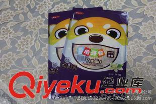 寵物食品包裝袋 專業(yè)定做{zx1}食品袋食品印刷機(jī)PET+PE凹印包裝袋寵物食品質(zhì)保封包原始圖片2